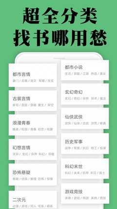 吉利官网在线客服app